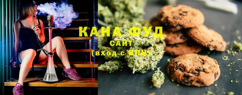 Cannafood конопля  Чехов 